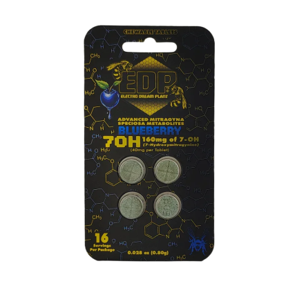 🎁 EDP 4ct 7OH Chewable Tabs Blueberry 40mg per Tablet (100% off) - Seven Tech